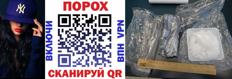Amphetamine 98%  Черепаново 