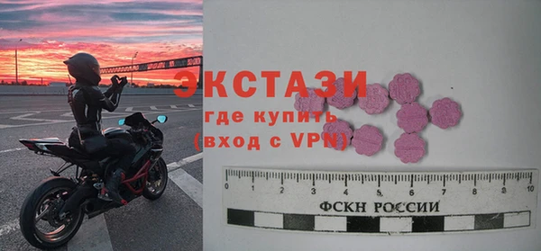 кокаин колумбия Абинск
