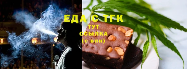 кокаин колумбия Абинск