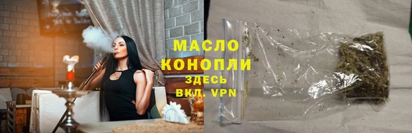 кокаин колумбия Абинск