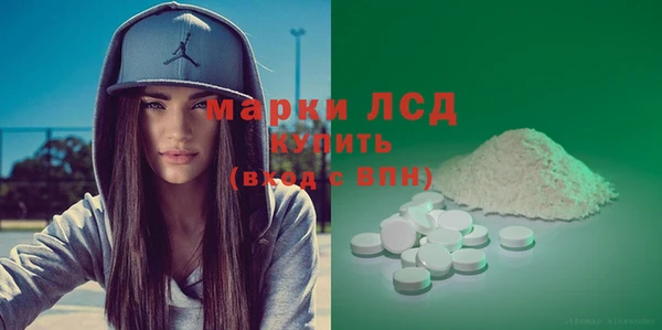 2c-b Наволоки