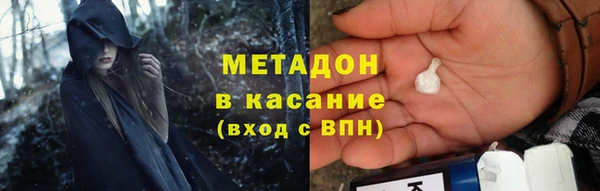 кокаин колумбия Абинск