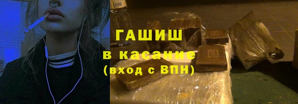 кокс Абаза