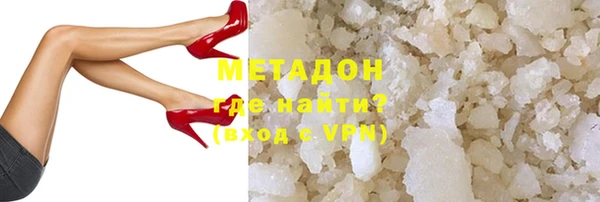 кокаин колумбия Абинск