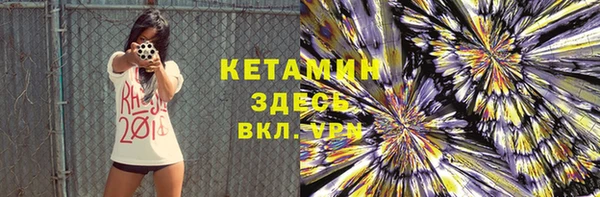 гидра Абдулино