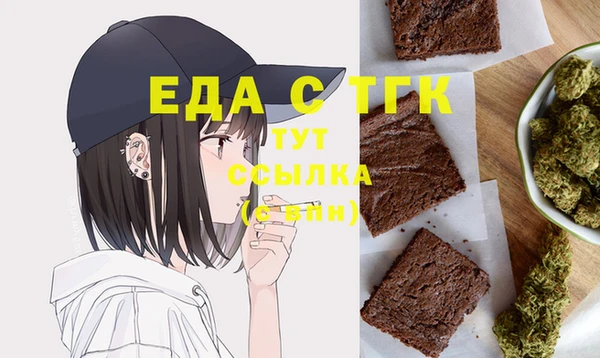 кокаин колумбия Абинск