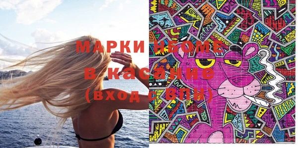 кокаин колумбия Абинск