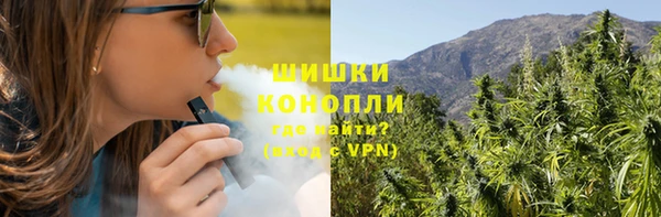 кокаин колумбия Абинск