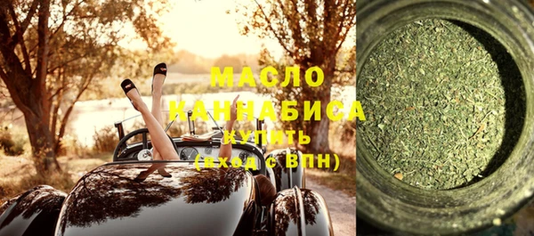 кокс Абаза