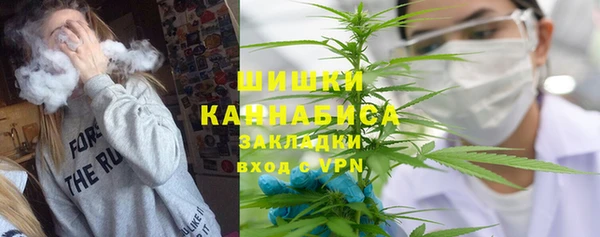 гидра Абдулино