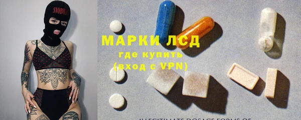 кокс Абаза