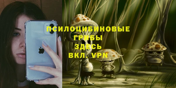 кокаин колумбия Абинск