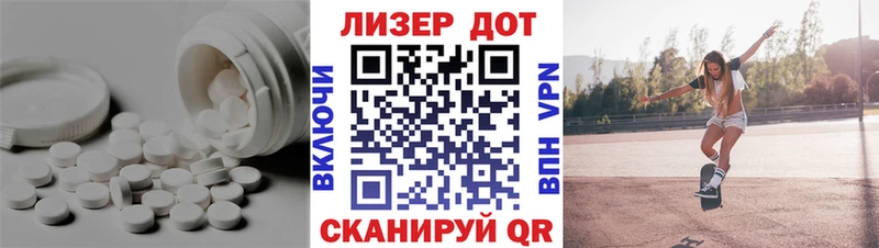 кракен ССЫЛКА  Черепаново  LSD-25 экстази кислота  цены  